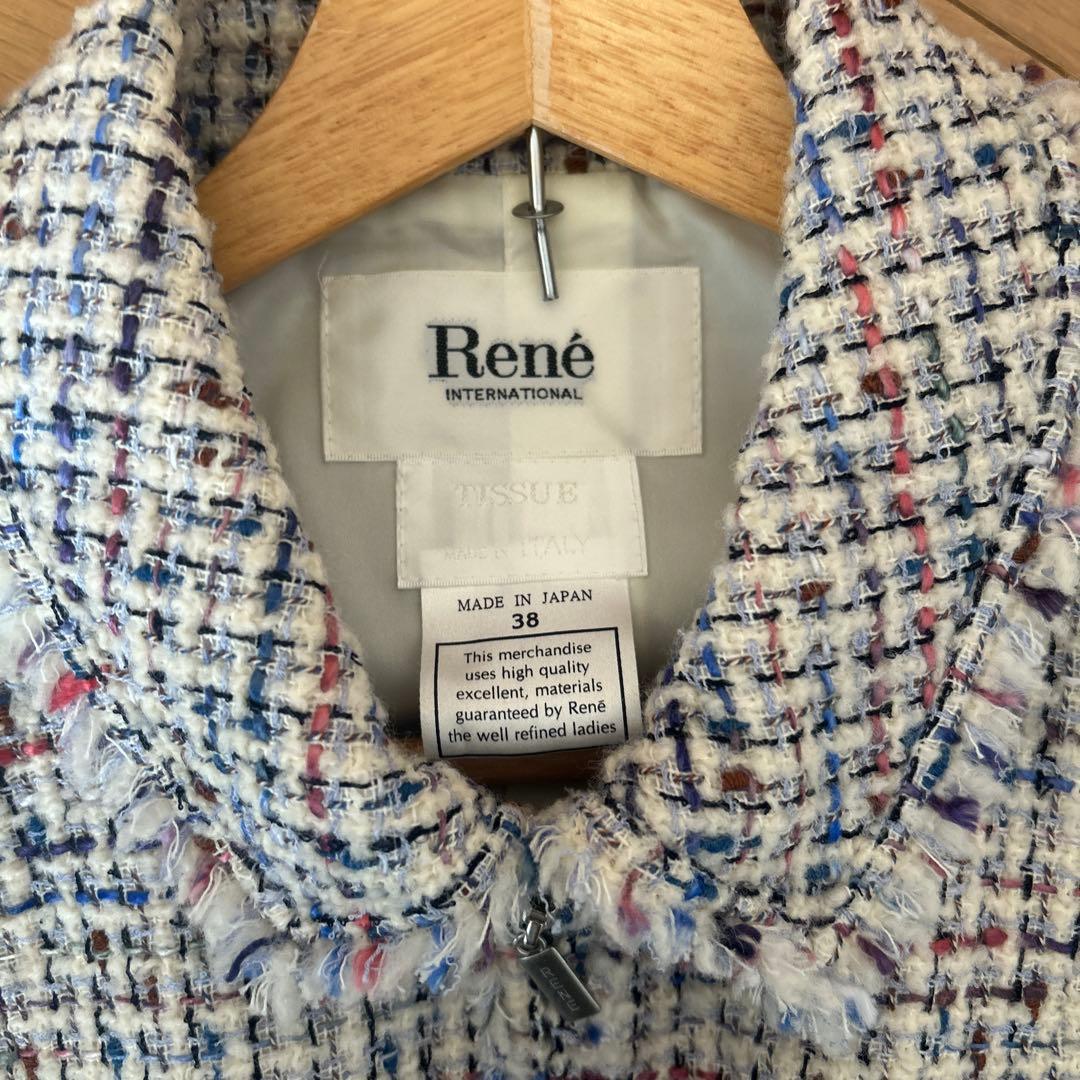 Rene ツイードジャケット