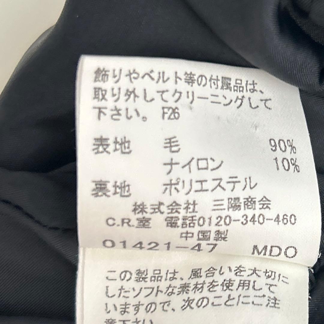 バーバリー BURBERRY Y2K チェック柄ワンピース 36 平成 00s