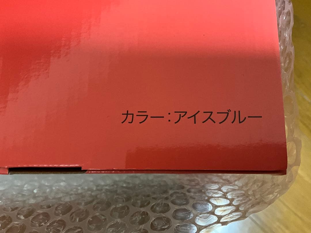 トランポリンクッション　ゆかぴょん　アイスブルー　新品未使用品