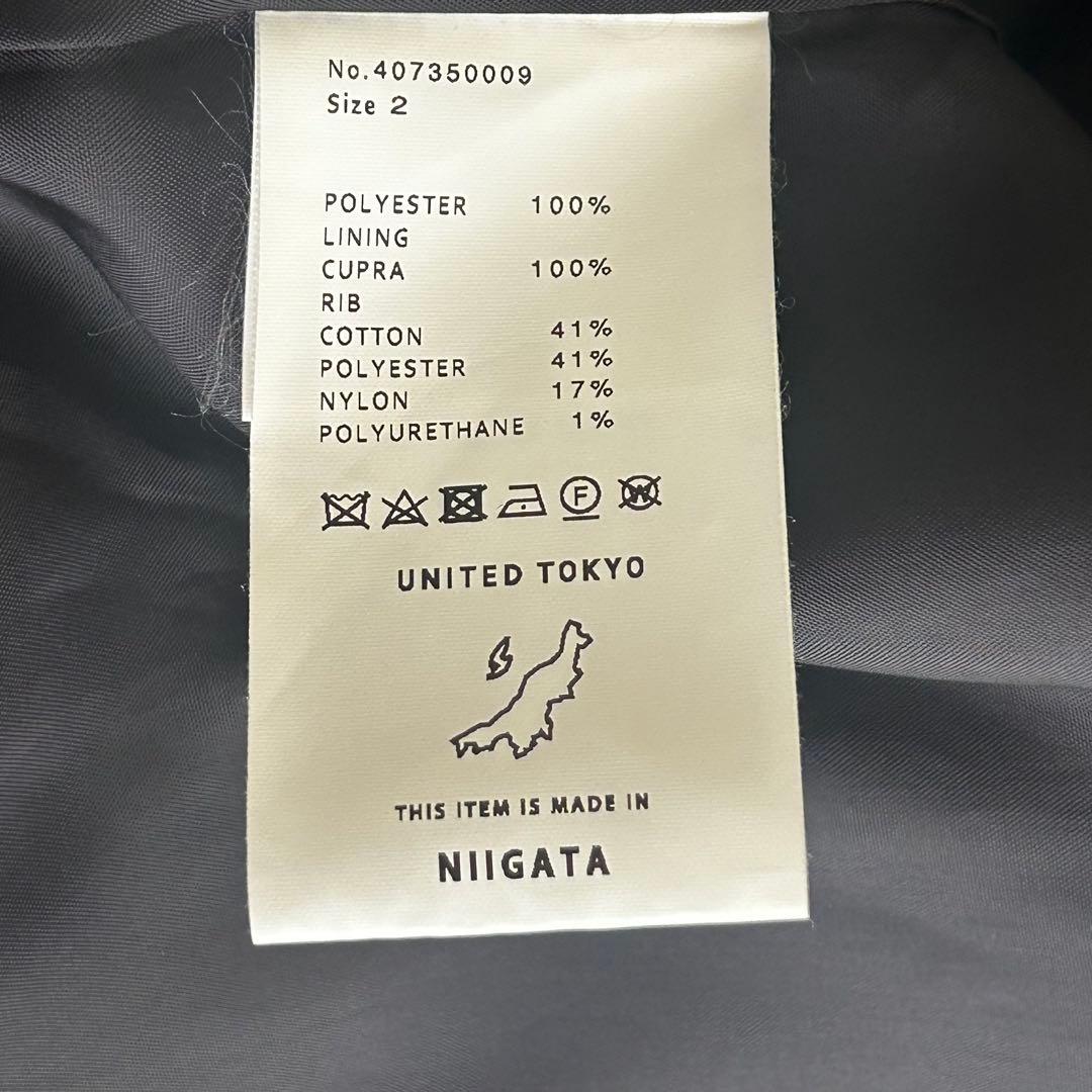 UNITED TOKYO ジャケット　MA-1 スカジャン　トラックトップ　無地