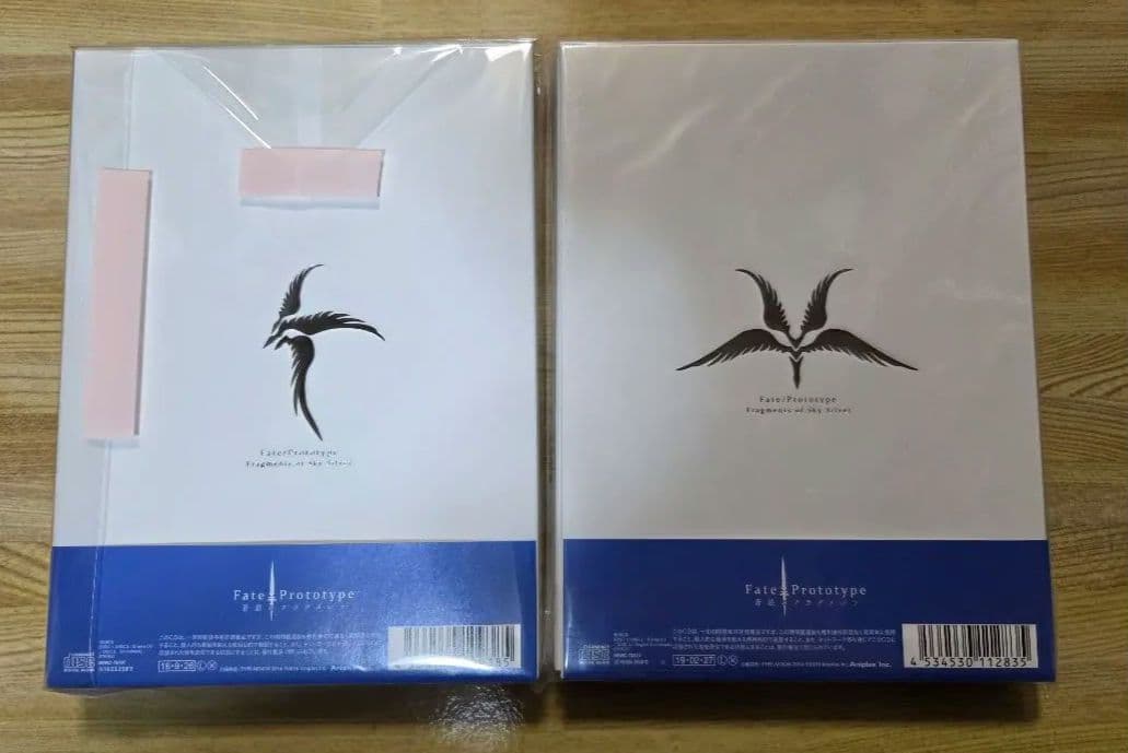 「Fate/Prototype 蒼銀のフラグメンツ」ドラマCD 全5巻