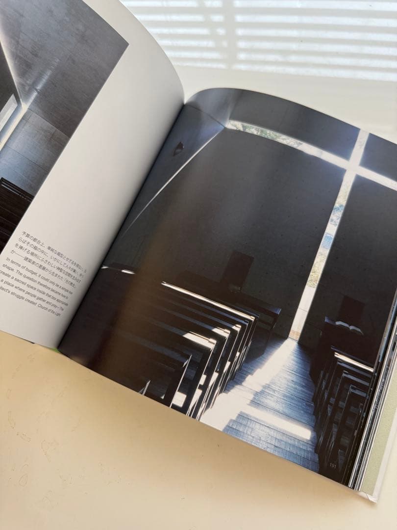 安藤忠雄展-青春 写真アートブック 直筆サインドロー付