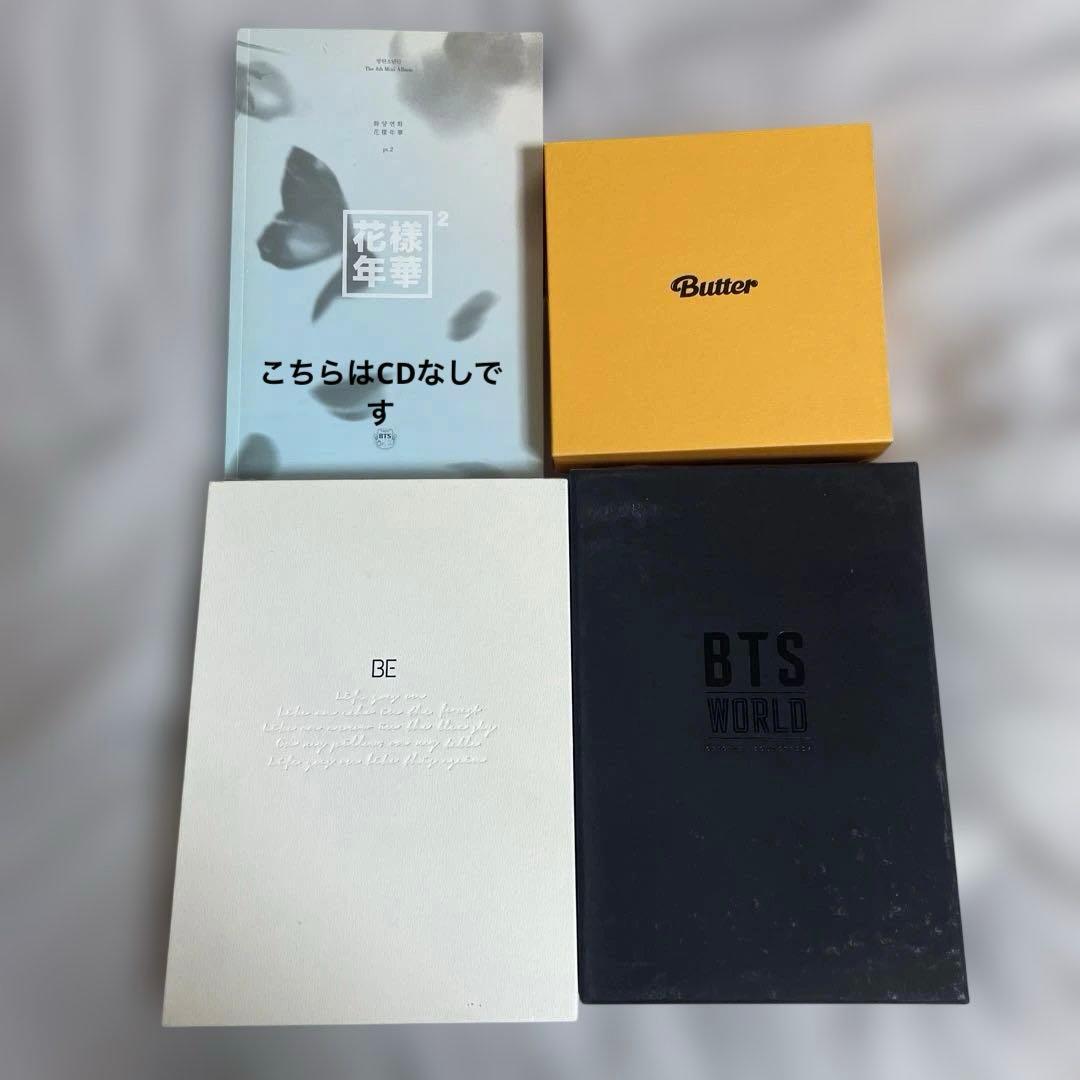 BTSアルバム（ソロ含む）などCDまとめ売り