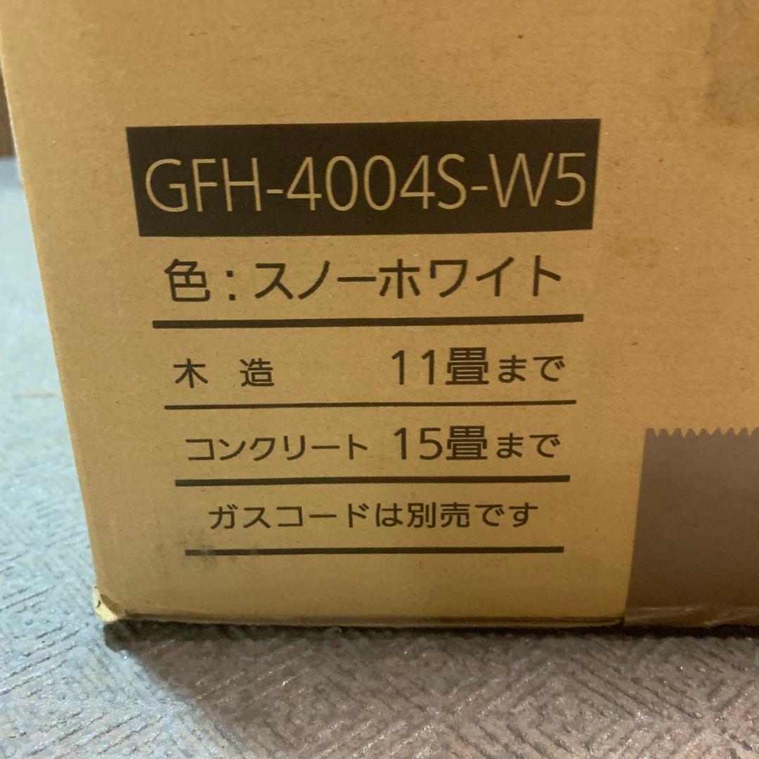 K249 【未開封品】ノーリツ 都市ガスファンヒーター