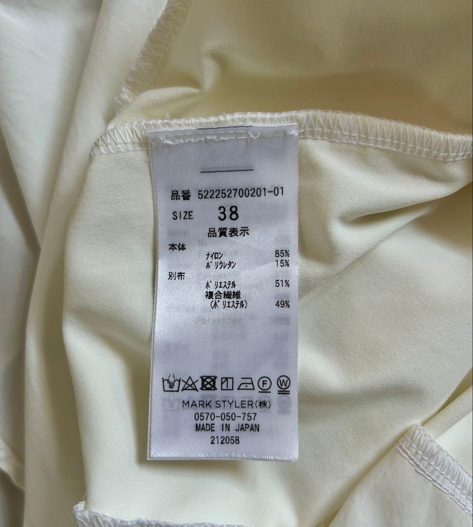 un3d. ウェーブカットソーTシャツ　白