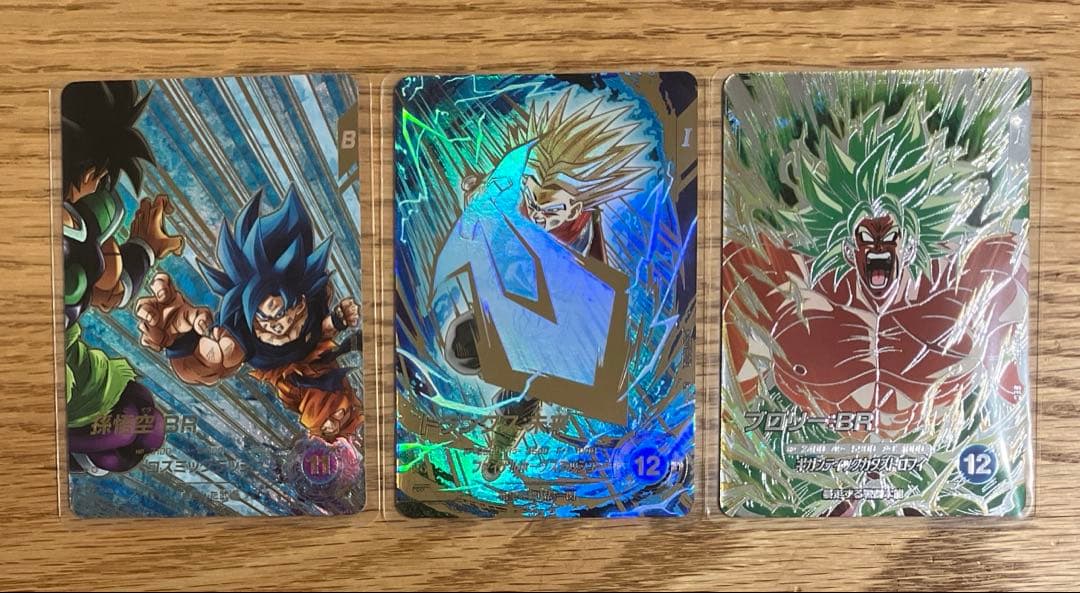 ドラゴンボール スーパーダイバーズ 孫悟空BRパラレル、トランクスパラレルセット