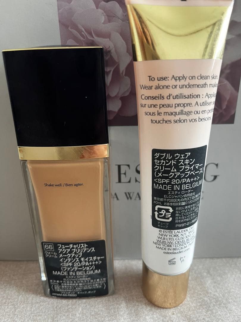 ESTEE LAUDER 下地　リキッドファンデーション