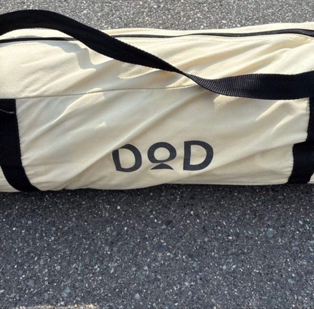 DOD チーズタープ