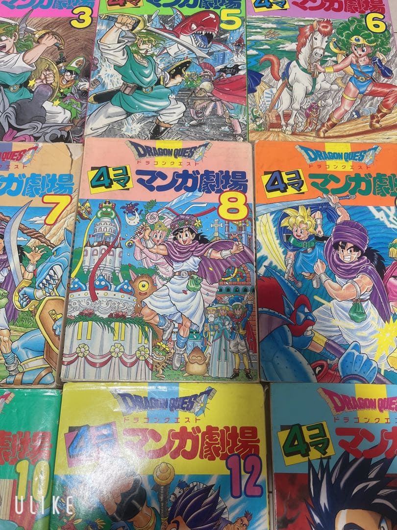 ドラゴンクエスト マンガ劇場 セット
