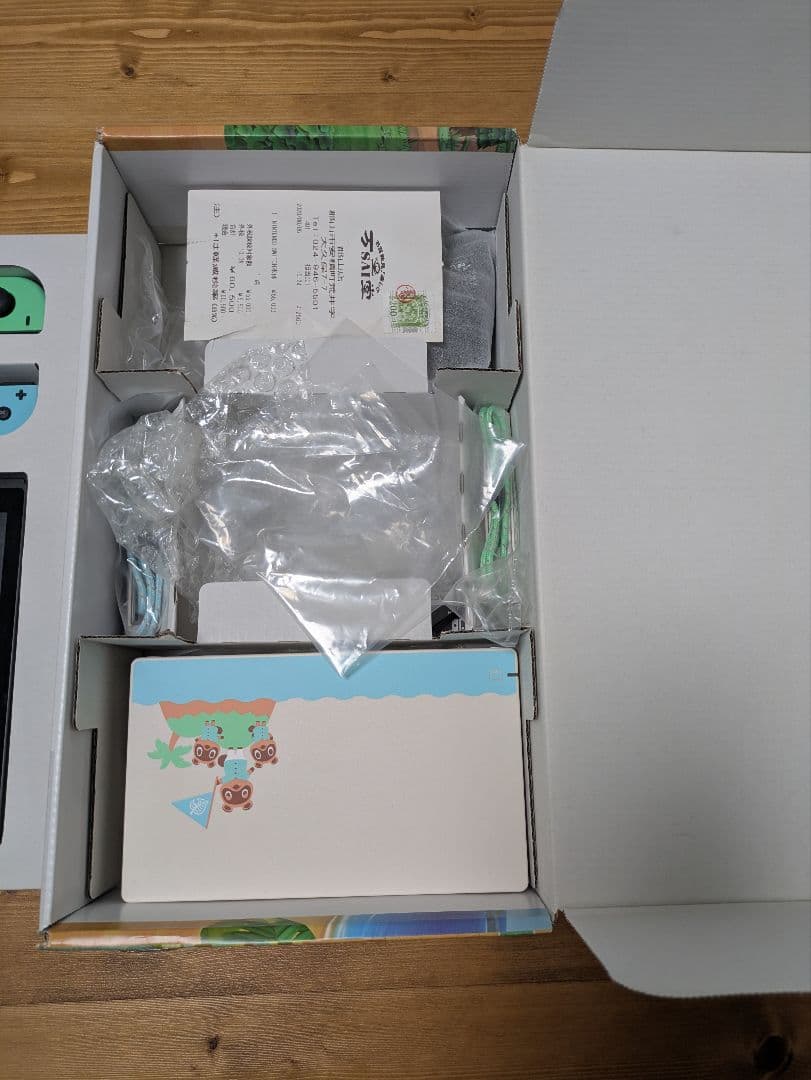 Nintendo Switch 特別デザイン 本体