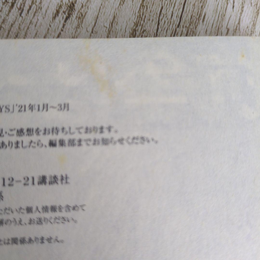 満州アヘンスクワッド 既刊全22巻セット