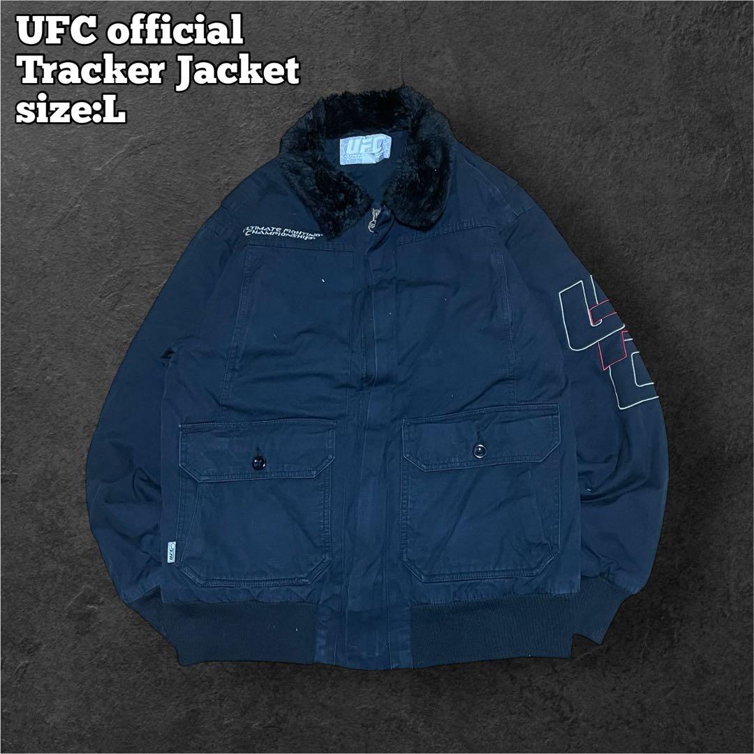 USA古着UFC公式ボンバージャケット総合格闘技希少裏地ボア雰囲気良ブラックL