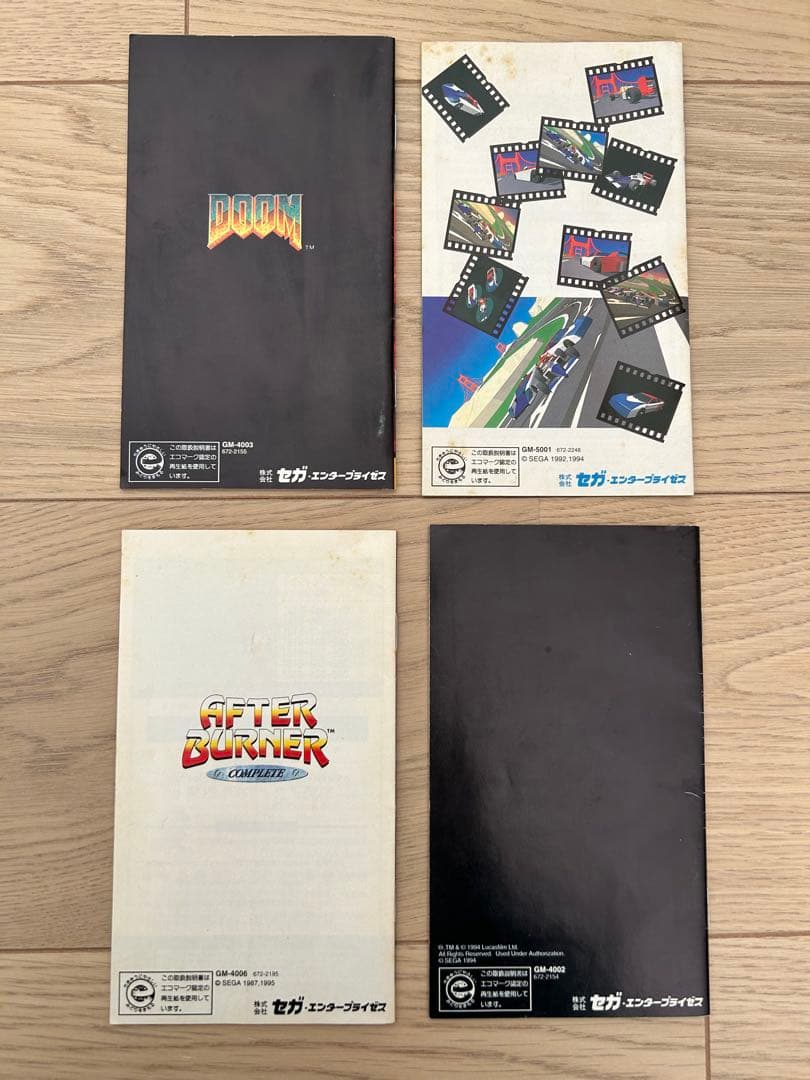 SEGA スーパー32X 本体 + ゲームソフト4本セット