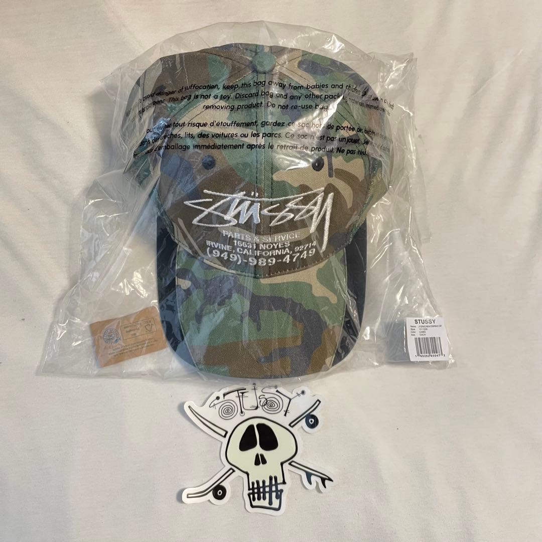 STUSSY メッシュキャップ カモ柄 キャップ 26SS