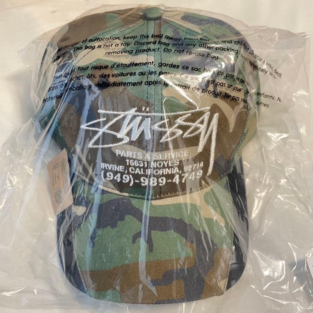 STUSSY メッシュキャップ カモ柄 キャップ 26SS