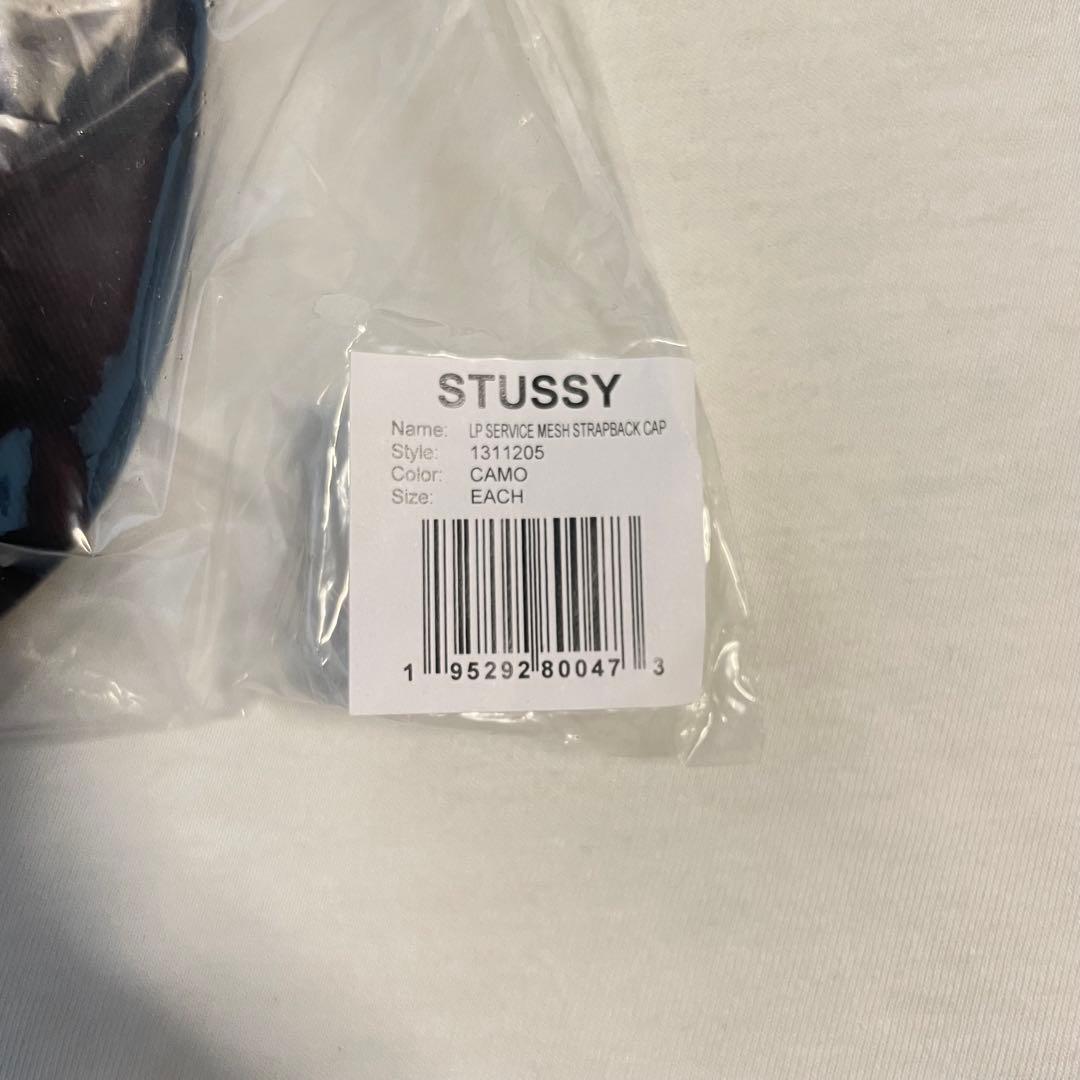 STUSSY メッシュキャップ カモ柄 キャップ 26SS