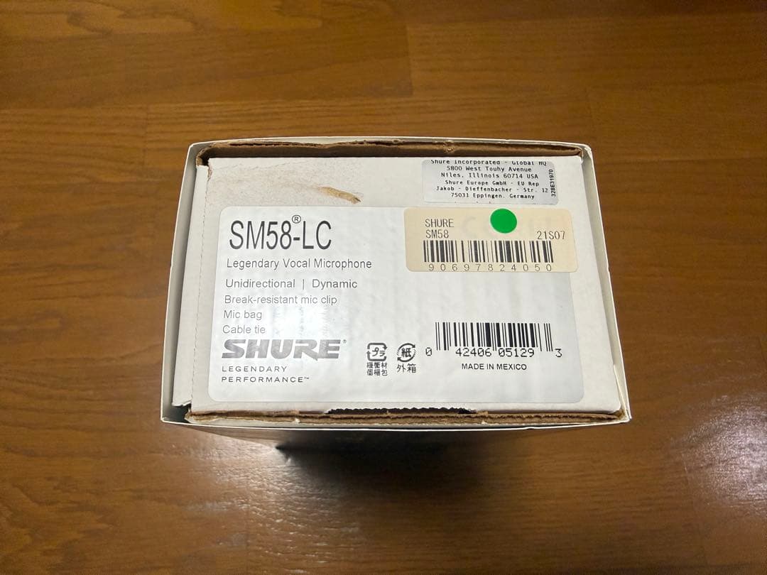 SHURE SM58 ダイナミックマイク