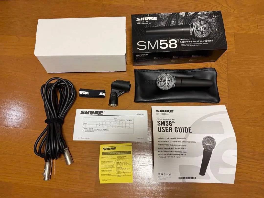 SHURE SM58 ダイナミックマイク