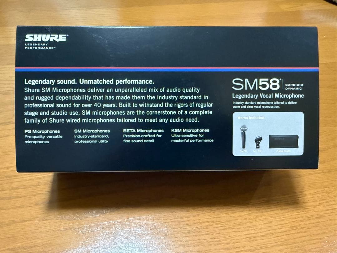 SHURE SM58 ダイナミックマイク