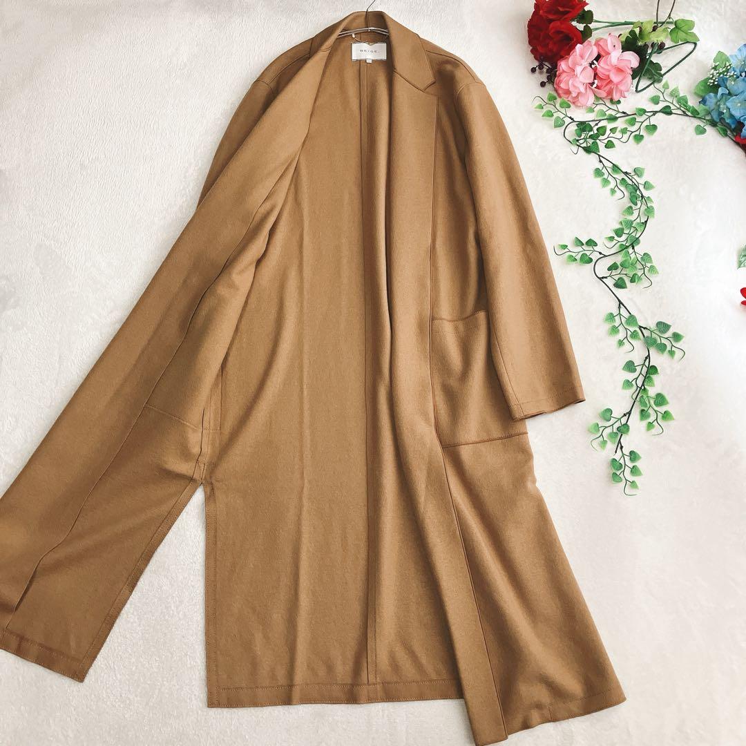 美品/ベイジ BEIGE★ウールリバーコート ボタンレス ロングチェスターコート