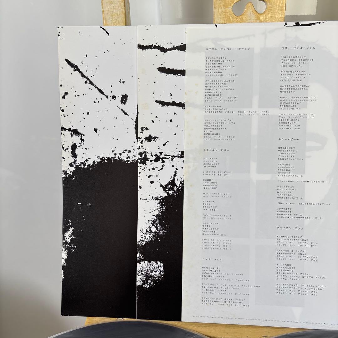 ミッシェル・ガン・エレファント『GEAR BLUES』レコード　LP アナログ