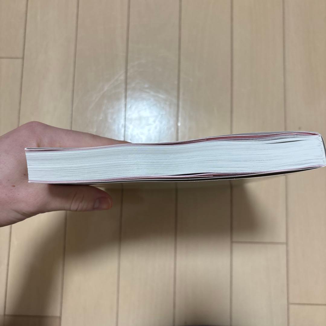 胸部 画像診断の勘ドコロ