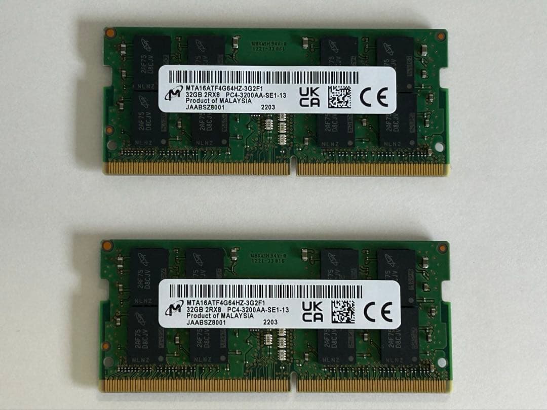 ノートPC用メモリー Crucial DDR4-3200　32G×2枚＝64GB