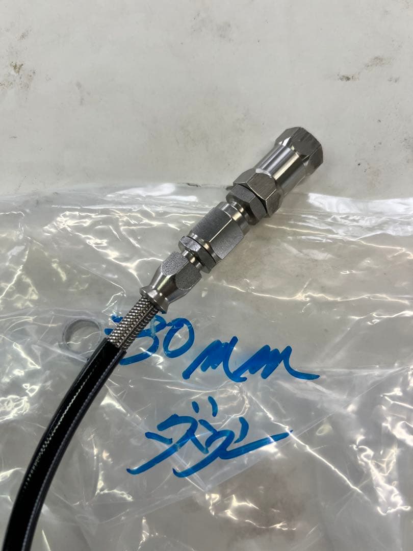 ミスミ　ダイナ　tc88 リアブレンボ　ダウンタイプ用　ブレーキホース　未使用