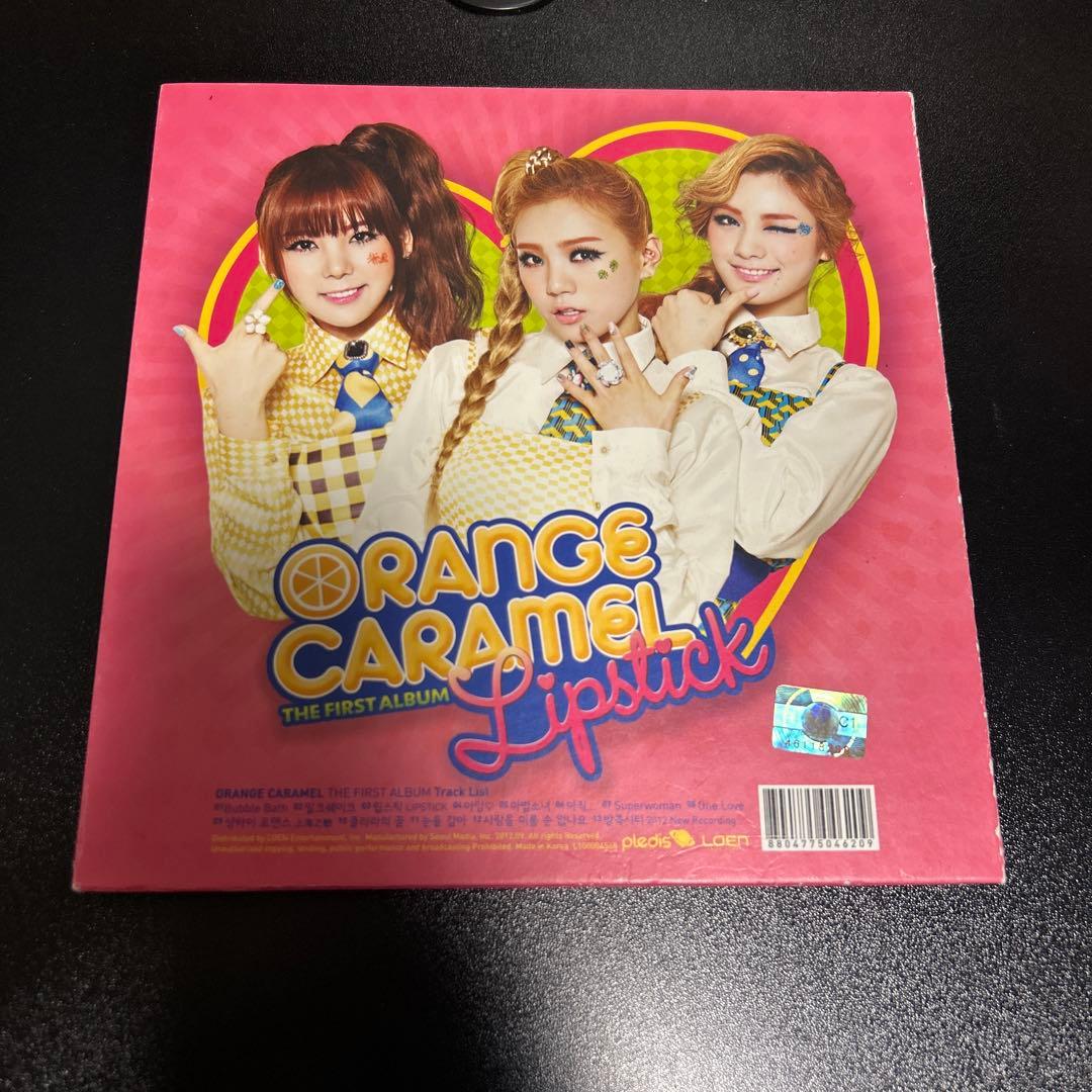 ORANGE CARAMEL オレンジキャラメル　アルバム　セット
