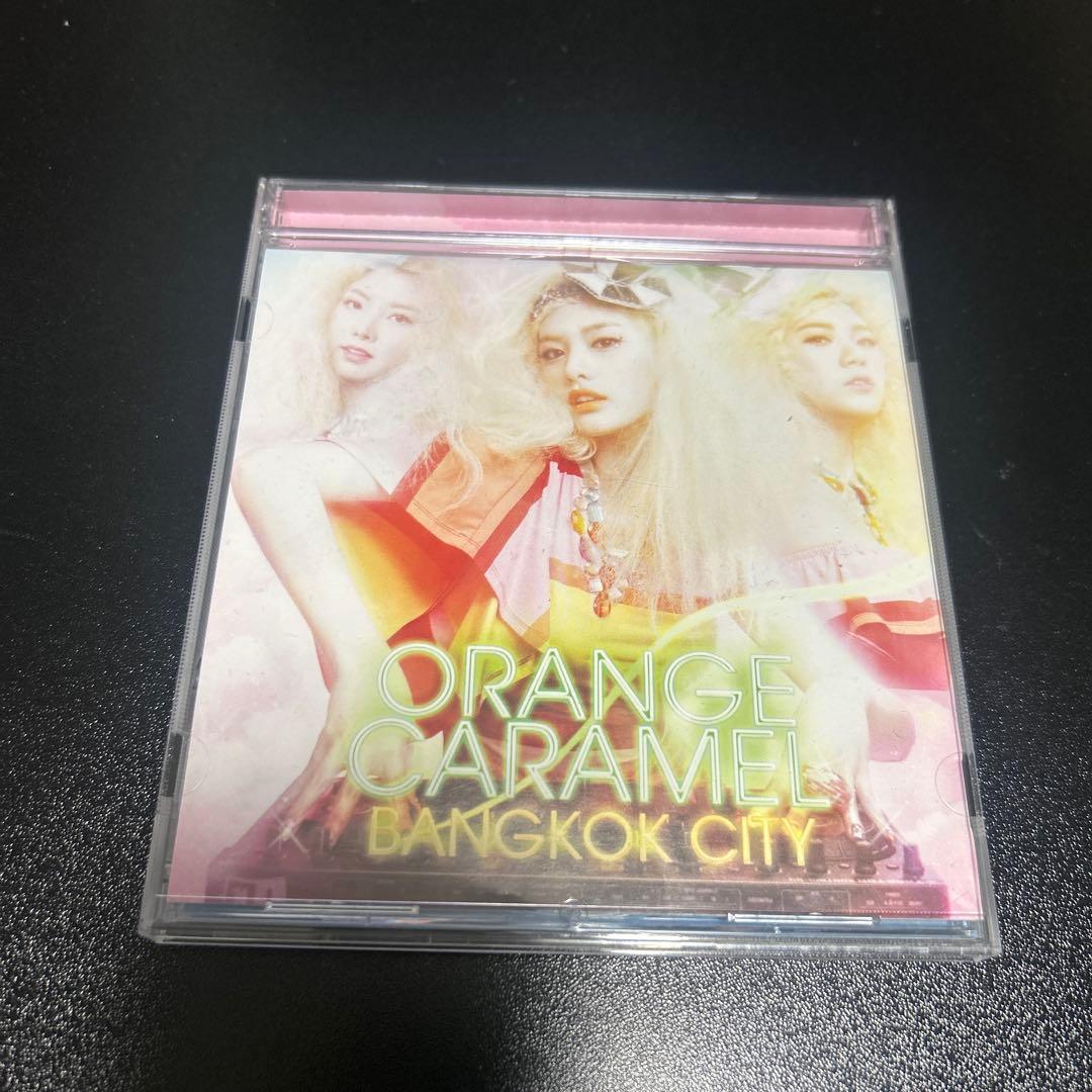 ORANGE CARAMEL オレンジキャラメル　アルバム　セット