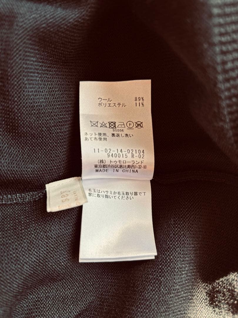 ★最終値下げ★トゥモローランドBALLSEY パールボタンカーディガン 2WAY