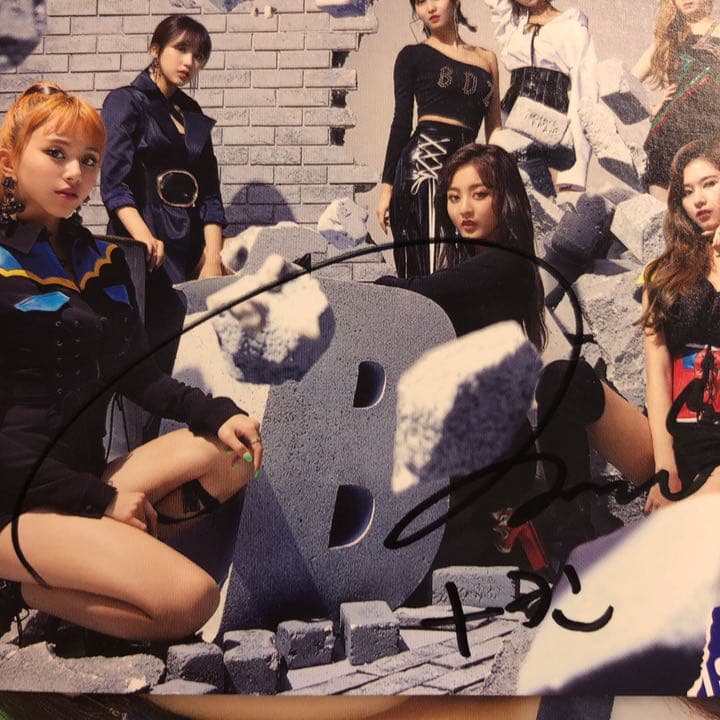 TWICE BDZ ナヨンサイン