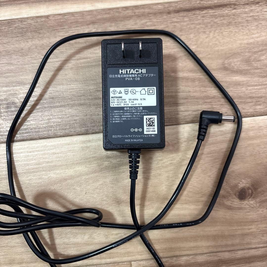 【訳あり】日立 紙パック式充電掃除機 PKV-BK3