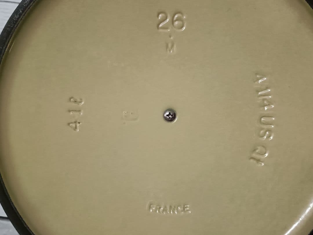 ルクルーゼ マルミット 両手鍋 26cm 青　LE CREUSET