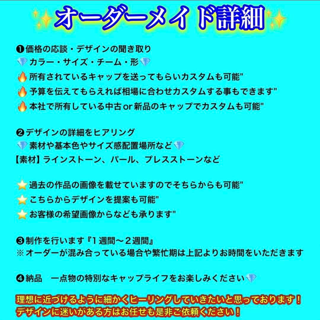 メル31255ページ