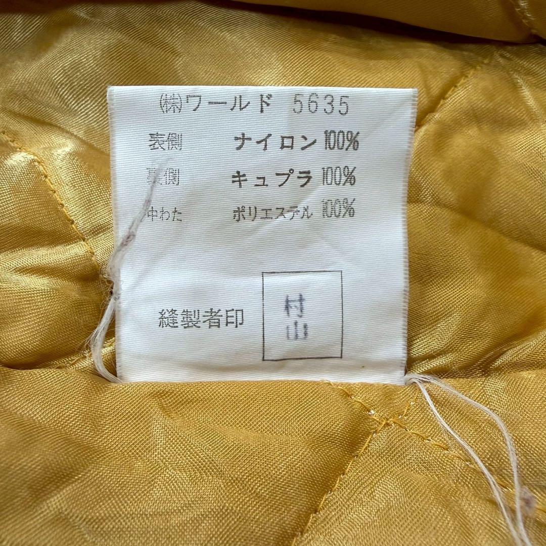 90s【archive】military jacket/Y2K/短丈/光沢/A2
