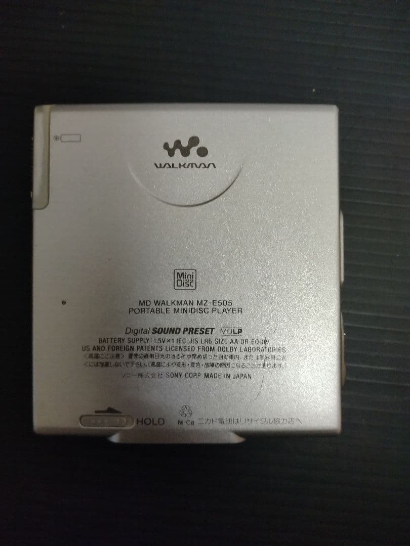 ゆ*ー様 SONY MZ-E505 ポータブルMDプレーヤー