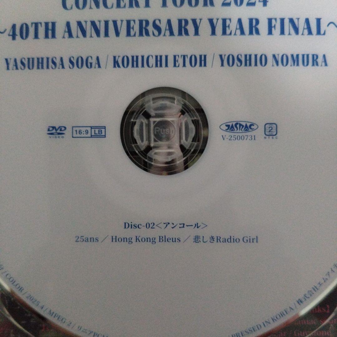 ミュージック THE Good-Bye DVD Concert Tour 2024