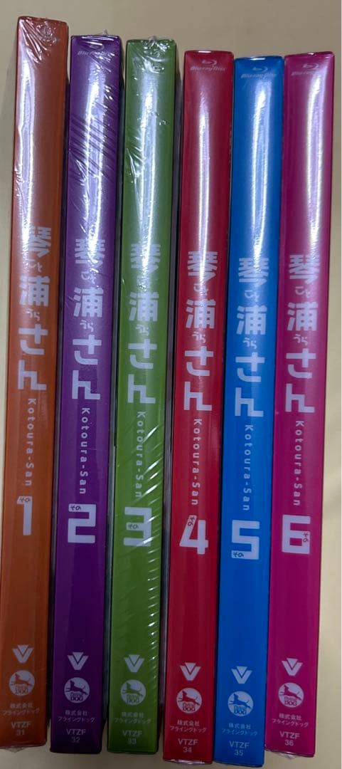 琴浦さん　初回限定特装版　6巻セットまとめ売り　Blu-ray 未開封