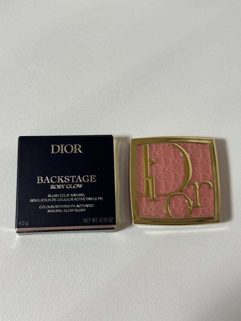 Dior バックステージロージーグロウ850スターリーモーヴ　ホリデー限定