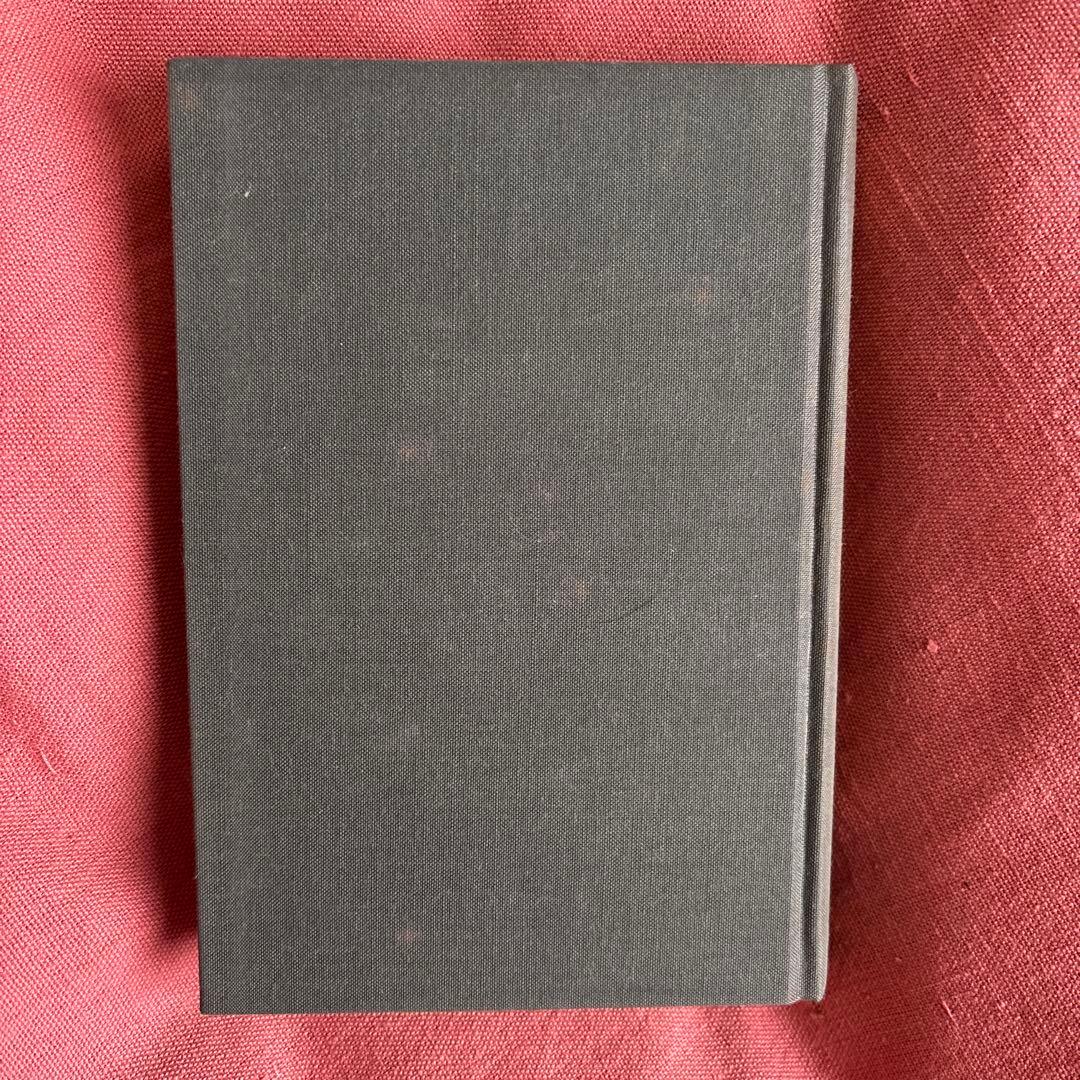 両眼人　曾我量深　金子大榮書簡