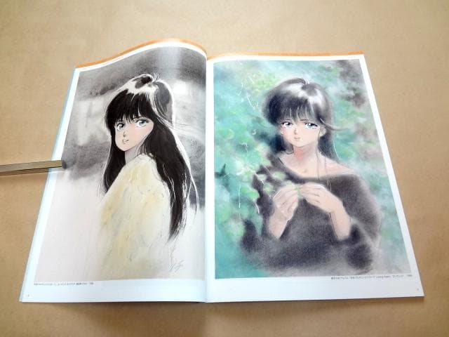 ★ きまぐれオレンジ☆ロード 40周年記念展 設定資料集 鮎川まどか ★