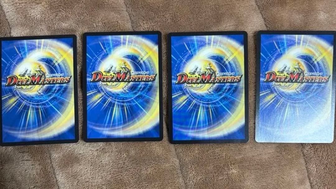 ジャスミンの地版　A　4枚