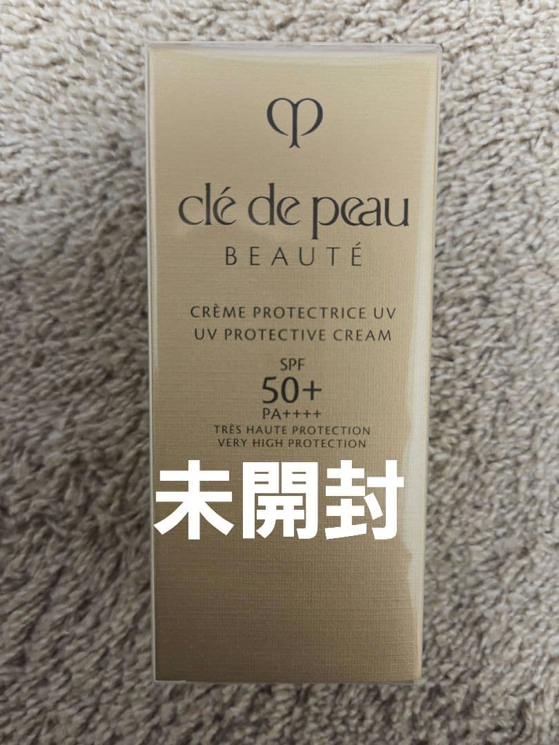クレ・ド・ポー ボーテ UV Protective Cream 50g