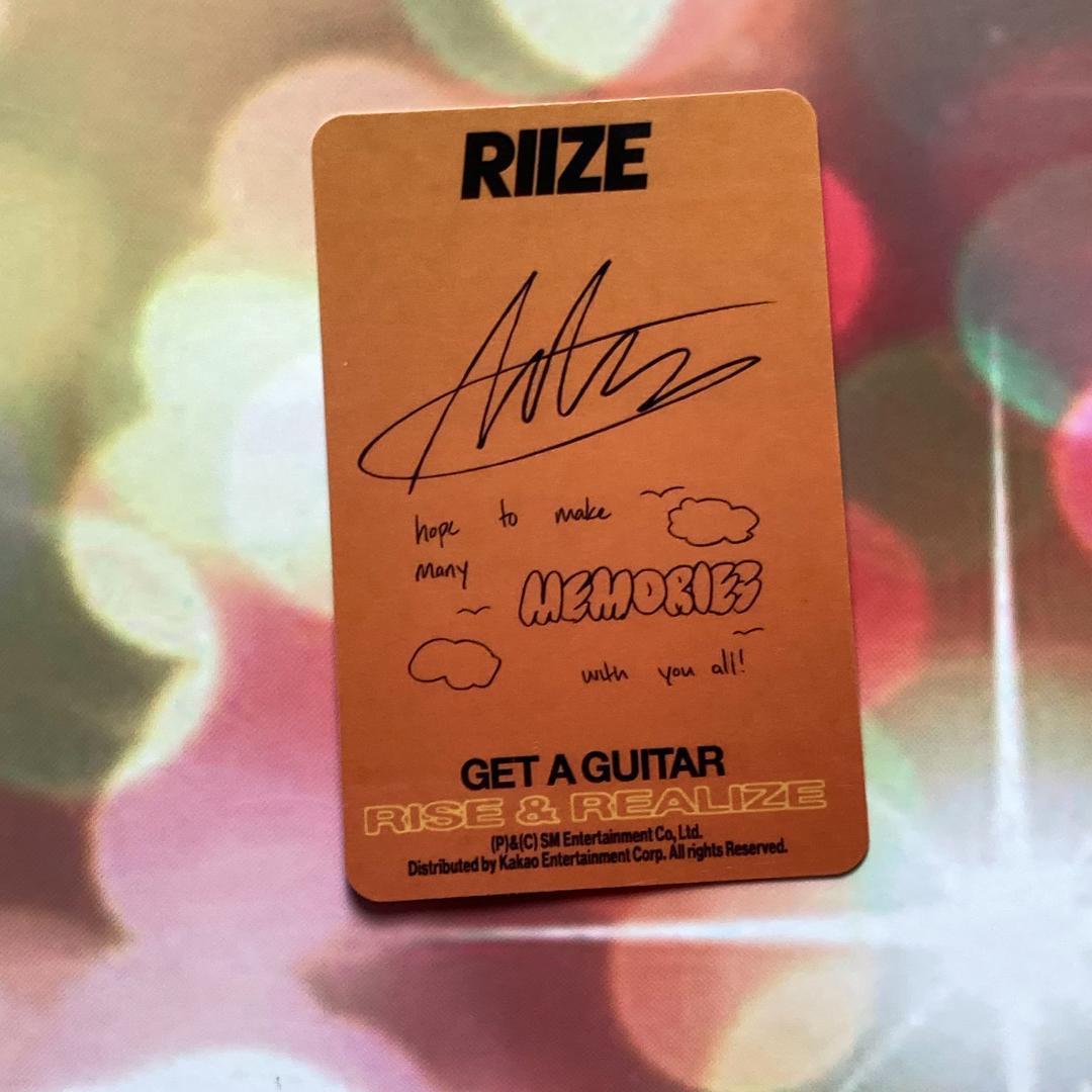 アントン RIIZE Get A Guitar US Amazon トレカ