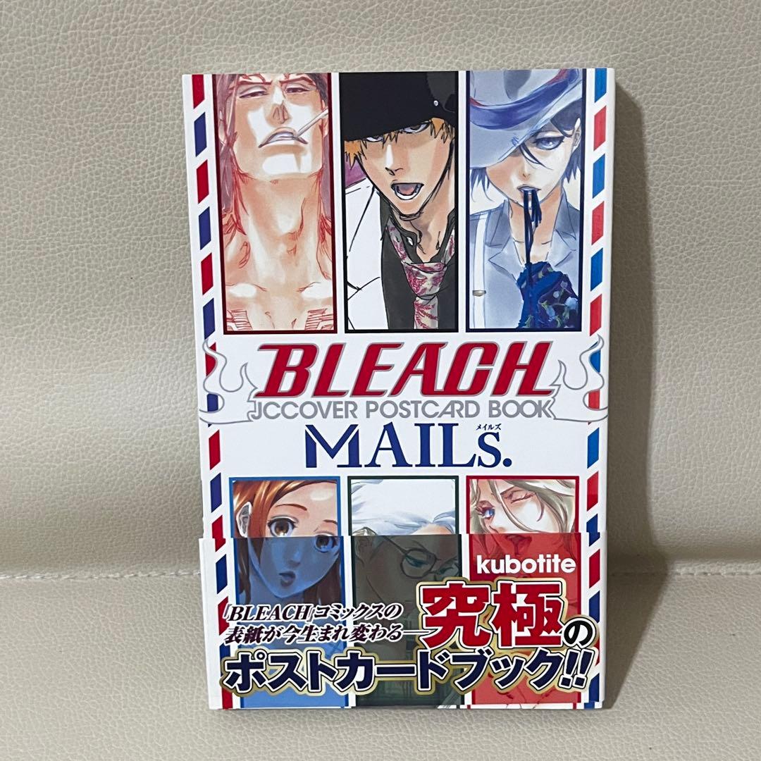 少年漫画 BLEACH COVER POSTCARD BOOK MAILS
