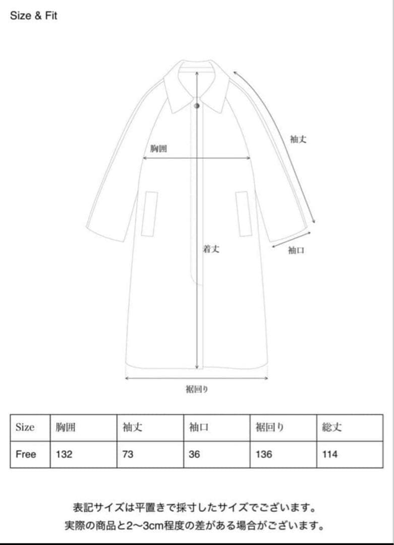OHOTORO　Dublin Coat　ダブリンコート　肉厚　ロング　ブラック