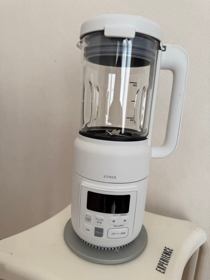 美品siroca シロカ ヒーター機能付きブレンダー SM-S151 レシピ本付