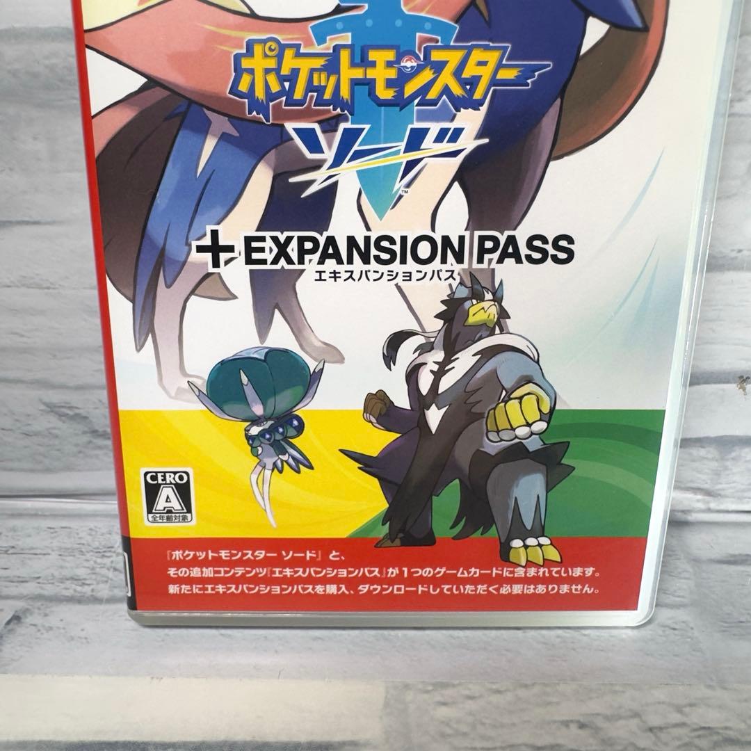 ポケットモンスターソード エキスパンションパス Switchカセット