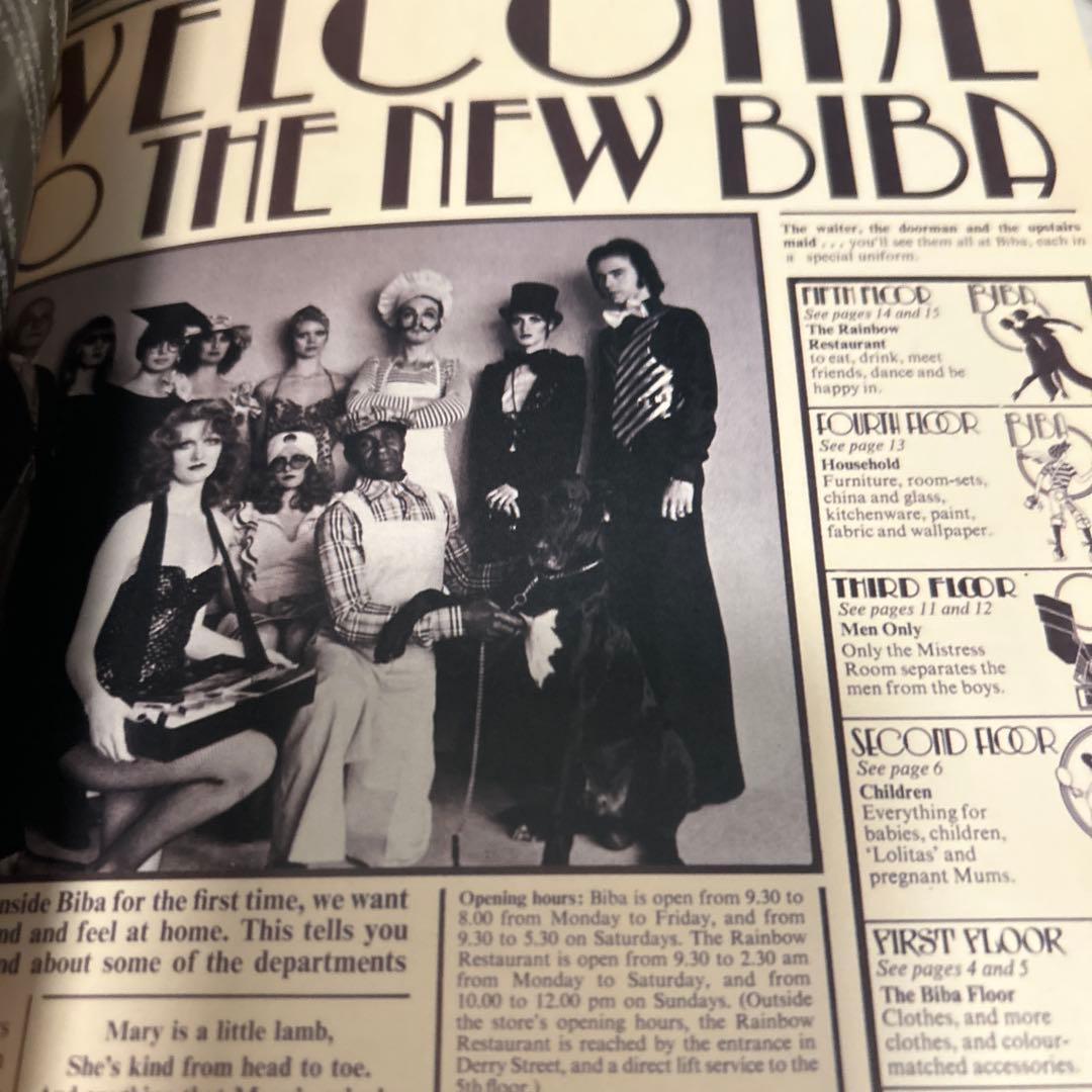 ［スパイク・ノリー 様向け］Welcome to Big Biba
